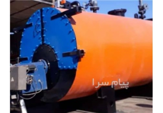 دیگ بخار Ta۷۷ دیگ بخار Ta77 دیگ بخار استیم بویلر دوتن گرماگستر سال
