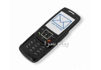 فروش کامپوننتها و ابزارهای ارسال SMS بصورت کامل در تهران فروش کاملترین