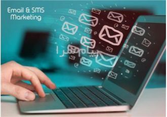 نرم افزار ارسال پیامک (SMS) انبوه با مودم جی اس ام (GSM) و سیم کارت در مشهد