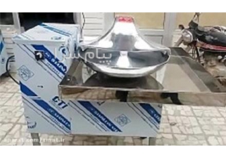 فروش دستگاه سبزی خردکن بشقابی دستگاه سبزی خردکن بشقابی سایز 60 و 70