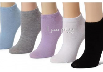 تولیدی جوراب شاهان