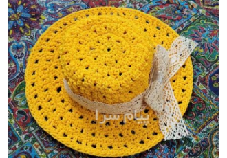 کلاه تابستونی دخترونه دستبافت