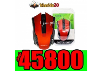 فروش لوازم جانبی موبایل و کامپیوتر قیمت همکاری در کرج فروش عمده پخش