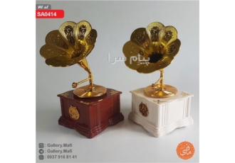 گرامافون موزیکال سایز بزرگ