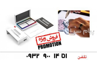 قلم ادوبی هوشمند Adobe Ink And Slide در تهران قلم ادوبی هوشمند Adobe
