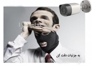 کامپیوتر شبکه سیستم های امنیتی و نظارتی کالای مخابرات فیبر نوری سرورهای اچ پی