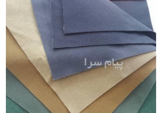 فروش چادر برزنتی فروش چادر ترانزیتی پخش انواع پارچه پنبه ای پی وی سی فروش پارچه کانتینری