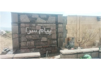 فروش و اجرای سنگ لاشه در دماوند سنگ لاشه فروش سنگ مالون اجرای دیوار