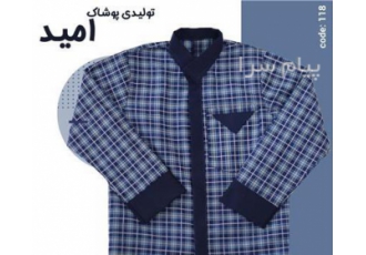 لباس فرم مدرسه پسرانه و دخترانه