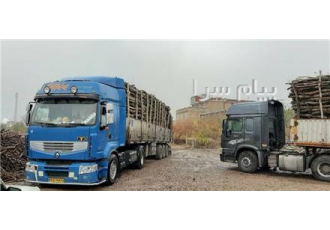 خرید و فروش چوب