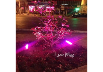 چراغ استخری ۱۲ وات گرین کیت مدل ۱۲RW در تهران جهت مشاوره و قیمت همکاری