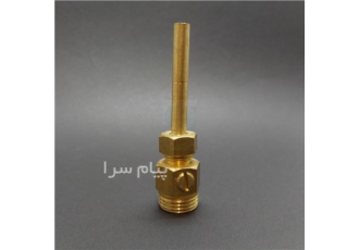 نازل کومیت برنجی شیردار مدل NKBR۱/۲ ۵MS در تهران جهت مشاوره و قیمت