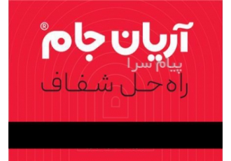 تولید و فروش شیشه بالکن بالکن شیشه ای در تبریز سیستم های عرضه شده