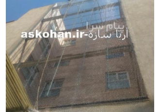 نصب توری حصاری و فرنگی پاسیو تهران نصب توری حصاری و فرنگی پاسیو تهران