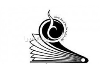 تدریس دروس دانشگاهی