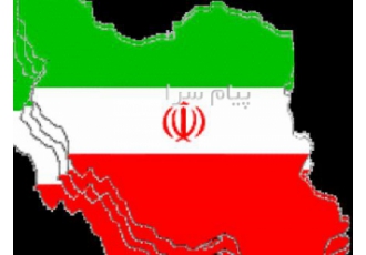 خدمات و آموزش کامپیوتر