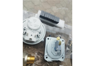 پرشر هوا پکیج