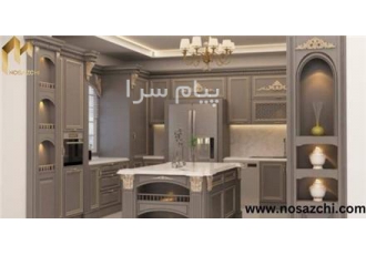 کابینت نئوکلاسیک