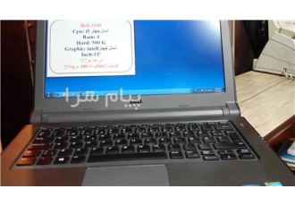 لپ تاپ استوک دل مدل ۳۳۴۰ نسل چهار در همدان لپ تاپ دل مدل 3340 cpu i5
