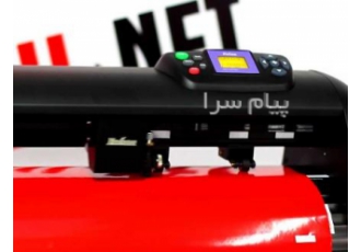فروش کاتر پلاتر فویسون در تهران گونه خرابی در بورد و موتور برش مستقیم