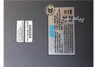 فروش مودم Tainet Scorpio۱۴۰۰ در بیرجند فروش مودم Tainet Scorpio1400 فوق