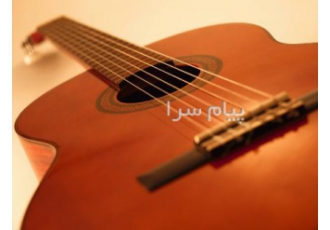 تدریس گیتار نیمه رایگان