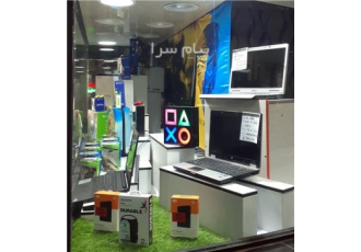 خدمات نرم افزاری و تعمیرات لپتاپ