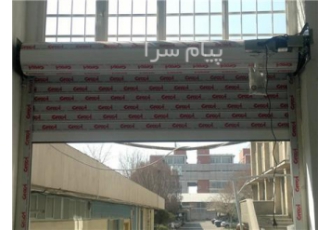 نصب و تعمیر کرکره جک دوربین و دزدگیر