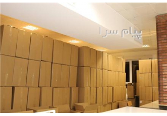 البسه بیمارستانی تولید البسه بیمارستانی از جمله لباس ایزوله تنفسی