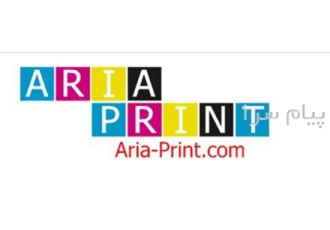 گروه تخصصی ایران پرینت شارژ کارتریج در محل در تهران گروه تخصصی ایران