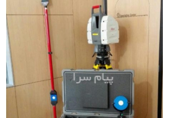 اجاره و فروش اسکنر لایکا و تریمبل در تهران لیزر اسکنر وسیله ای پر