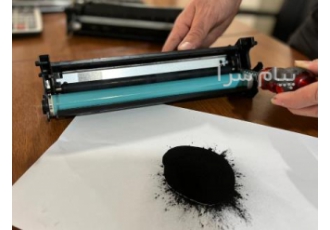 فروش پرینتر شارژ کارتریج در اصفهان