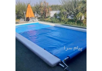 ساخت روکش حباب دار استخر در شهریار اطلاعات کاربردی در مورد روکش استخر 1