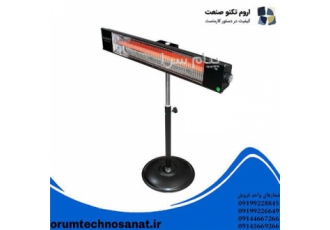 بخاری تابشی یک متری در ارومیه با بخاری تابشی یورسان ما دمای مطلوب