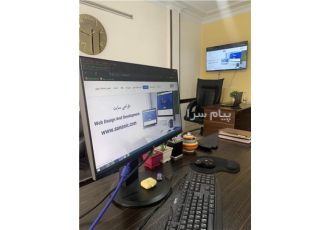 طراحی و سئو وب سایت