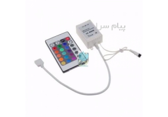 کنترلر RGB کنترلی IR (مادون قرمز ) ۱۲ ۲۴ آمپر ایمکس در تهران جهت