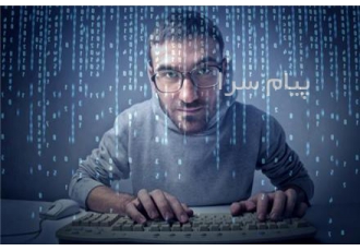 آموزش تخصصی برنامه نویسی در تهران آموزش رایگان برنامه نویسی تحت وب