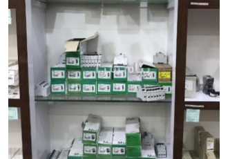 فروش و نماینده تجهیزات برق صنعتی در تهران فروشگاه لاله زار مارکت دارای