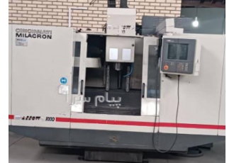 فرز cnc سینسیناتی در مشهد مدل 19۹7 کنترل آکروماتیک سینسیناتی ریلها لینی