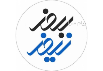 بروزنیوز همیشه بروز باشید در تهران اخبار فناوری در تمامی حوزه