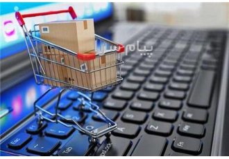 دنبال کار در زمینه مدیریت کسب و کار الکترونیکی