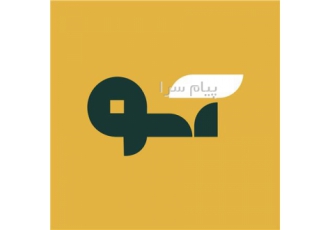 کارشناس فروش و بازاریاب در مشهد شرح موقعیت شغلی هلدینگ رسانه ای آسو