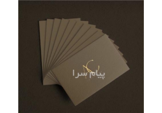 طراحی سایت در تهران طراحی سایت فروشگاهی بیزینس سایت طراحی خاص