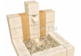 آبنمای پیش ساخته فایبرگلاس بدون نیاز به لوله کشی