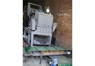 فروش دستگاه مچاله کن حلبی همرمیل سوپر ویژه