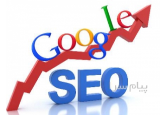 سئو و بهینه سازی تخصصی سایت و طراحی وبسایت  SEO