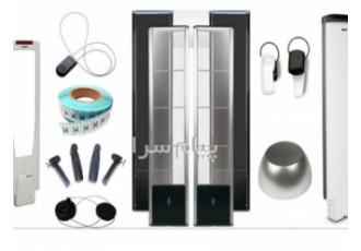 دزدگیر   تگ دزدگیر   دزدگیر لباس
