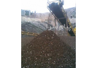 پوکه ی معدنی قروه
