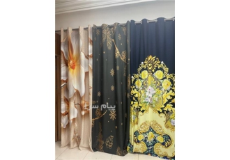 پرده هازان  چاپی