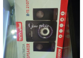 اسپیکر Speaker در تهران سلام دوست و مشتری عزیز این محصول با کیفیت بسیار